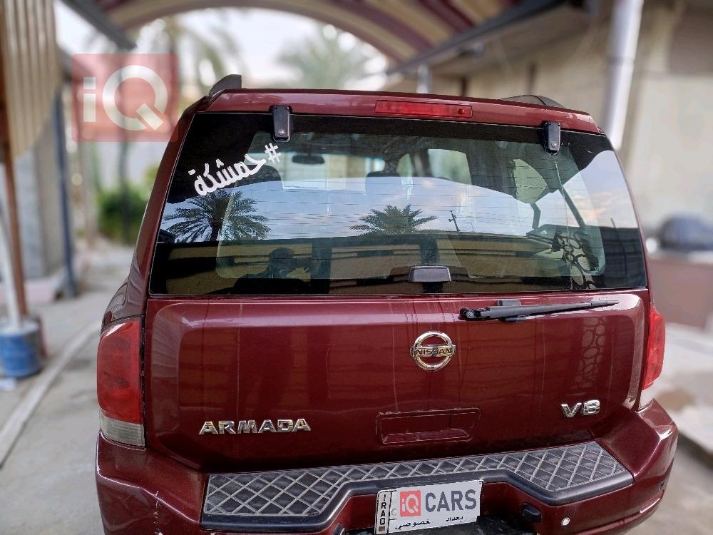 نيسان ارمادا